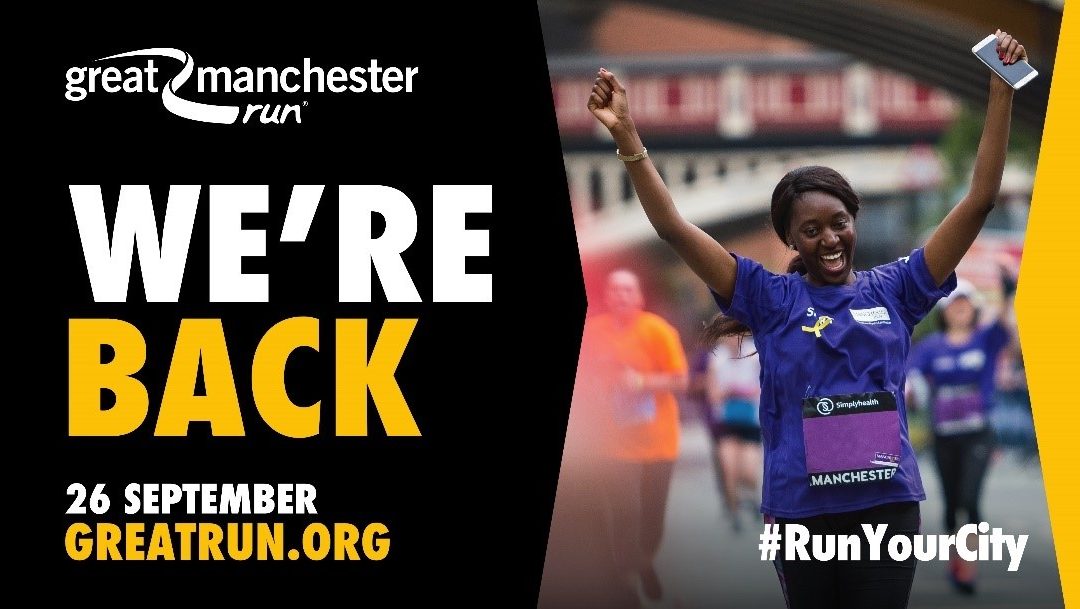 The Great Manchester Run