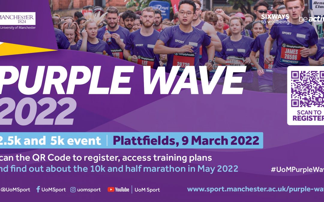 2.5K & 5K PurpleWave Event