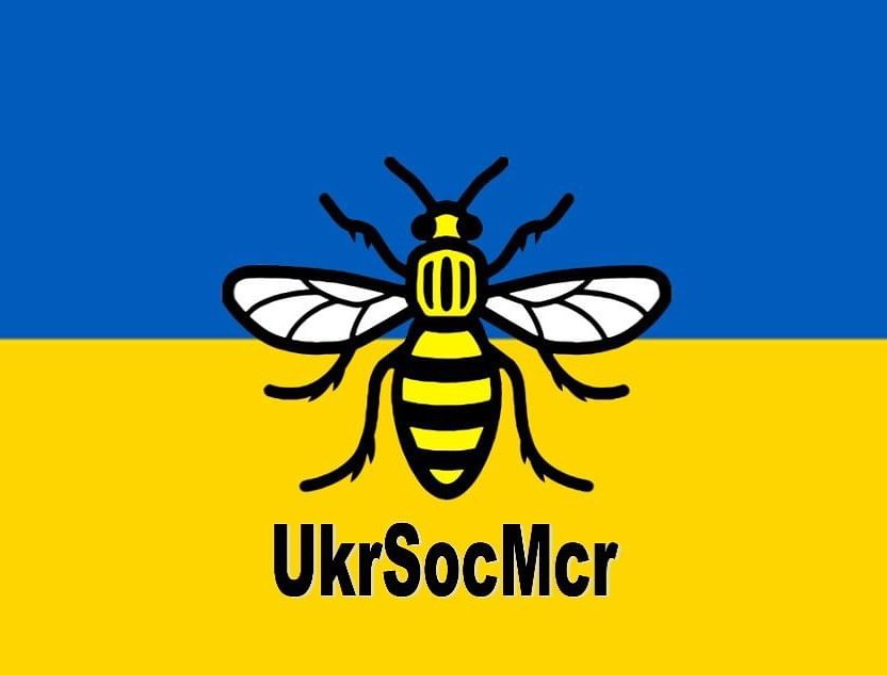 UoM Sport Clubs support the Ukrainian Society